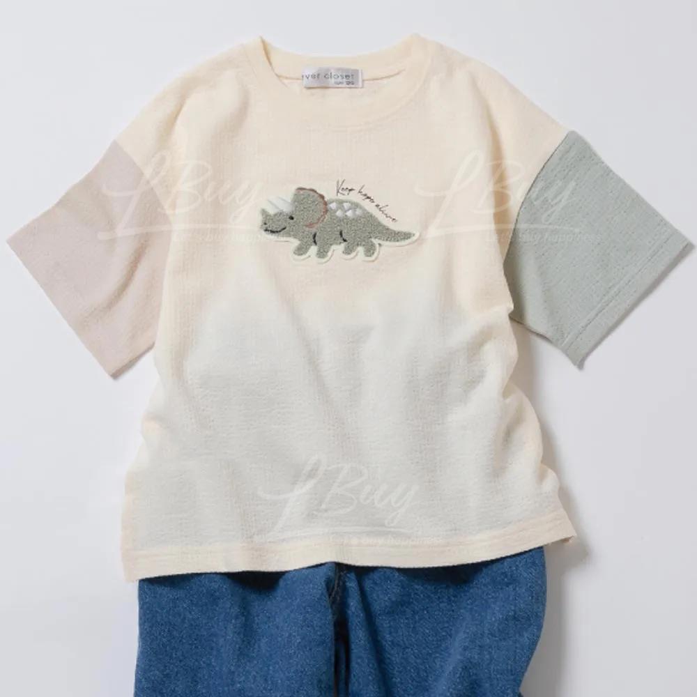 EVER CLOSET Embroidered Short Sleeve TEE-Green (Size 100-130)
