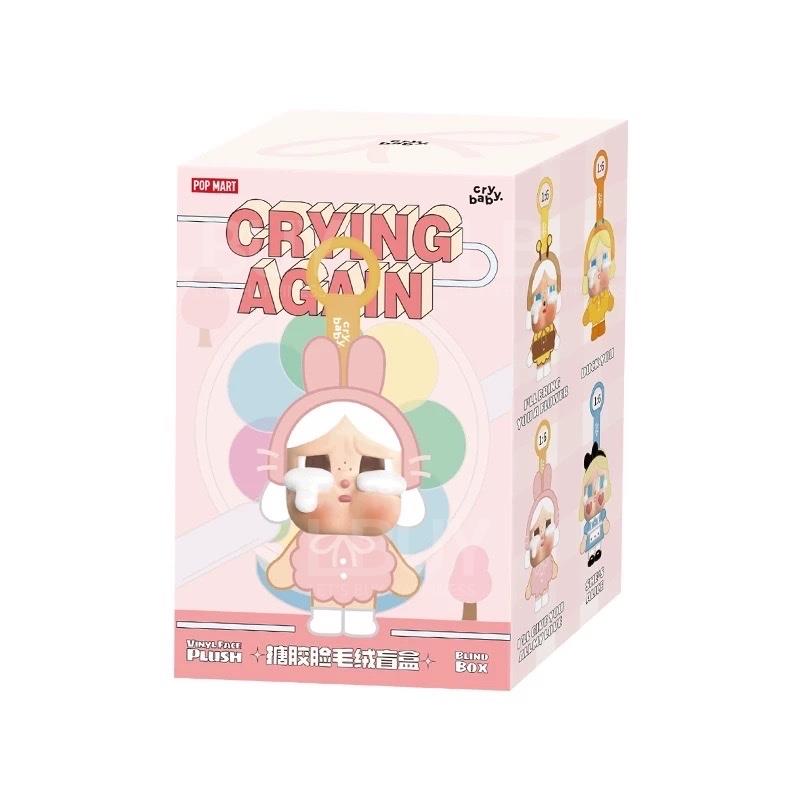 CRYBABY TEARS FACTORY SERIES ENAMEL FACE PLUSH BLIND BOX TREND HANGER