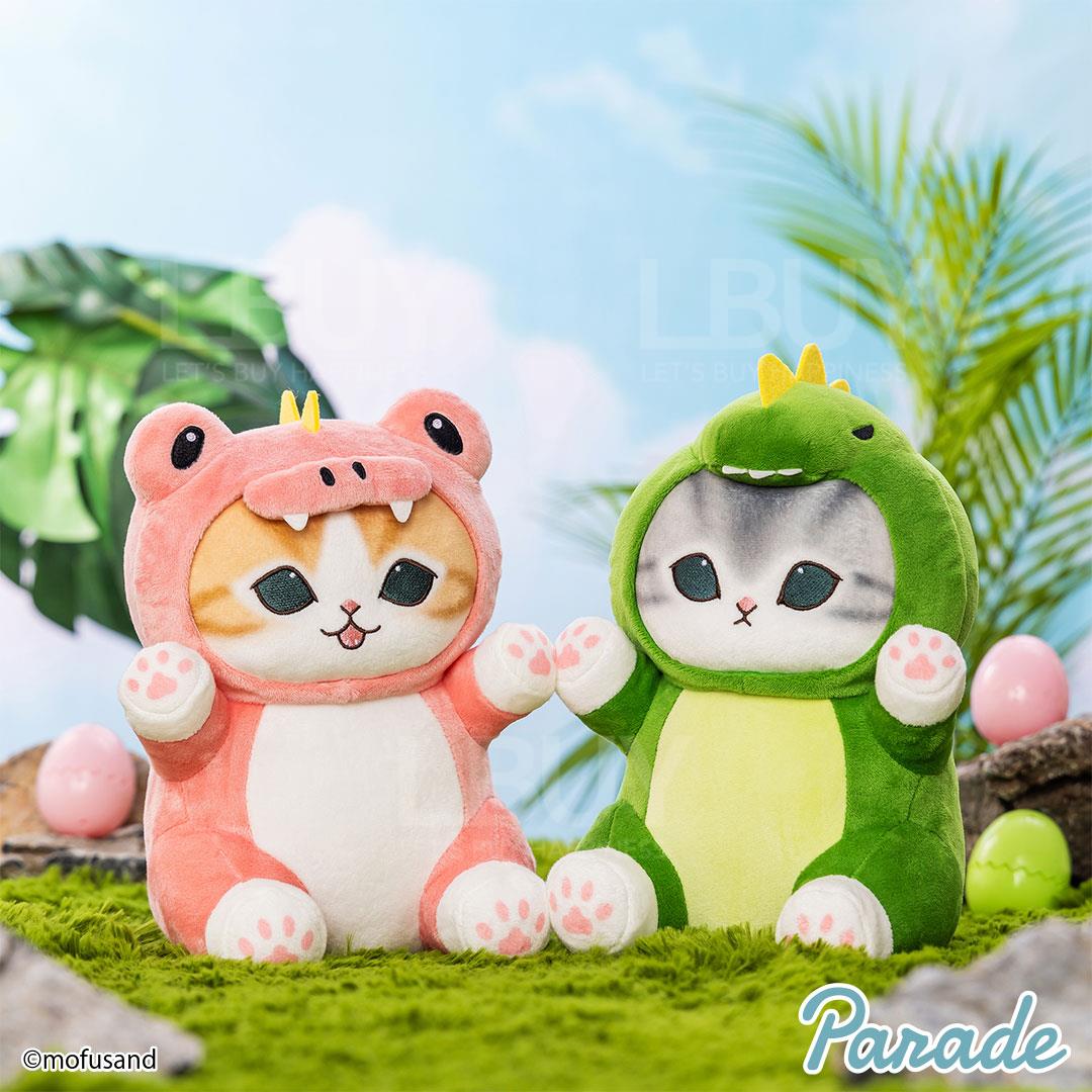 Mofusand 怪兽款 BIG 毛公仔 选1款