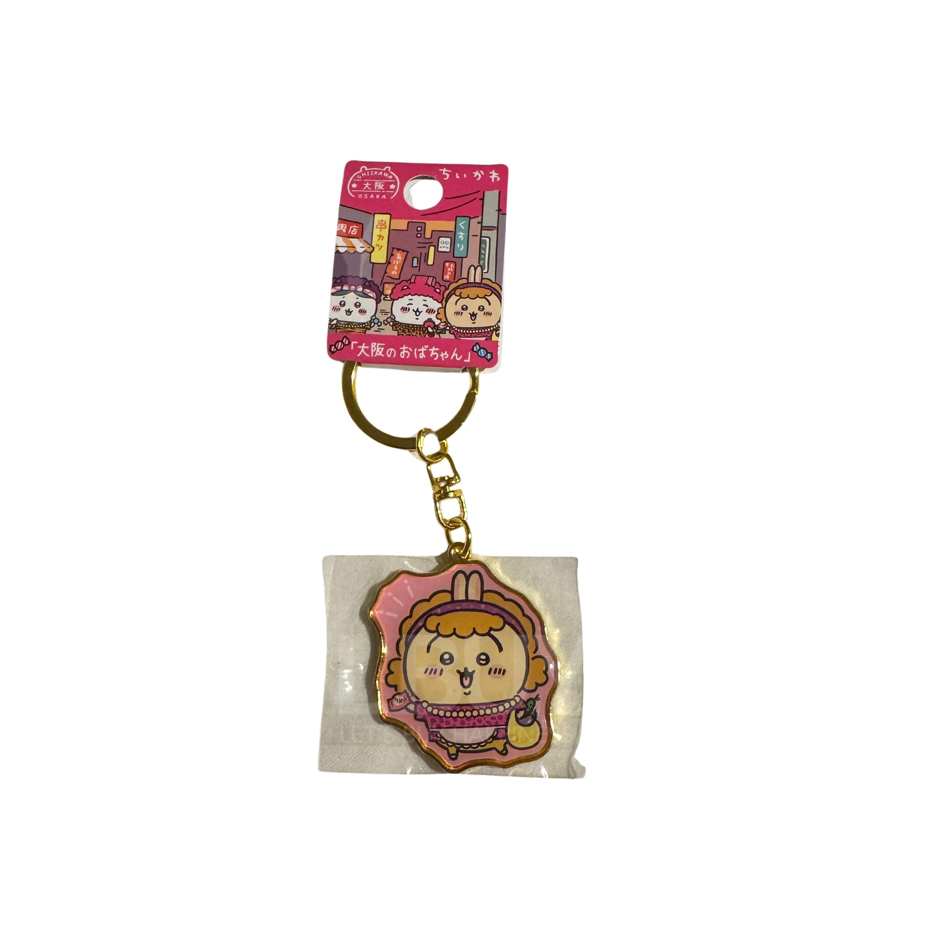 Chiikawa Osaka Street Theme Keychain Rabbit Rabbit
