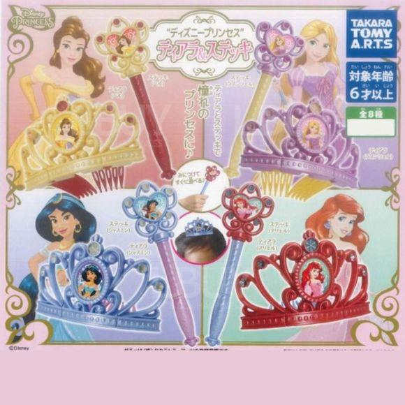 迪士尼公主 皇冠與權杖 扭蛋 隨機1款