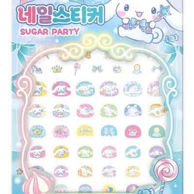 Sanrio Nail Polish Cinnamon Sugar Party