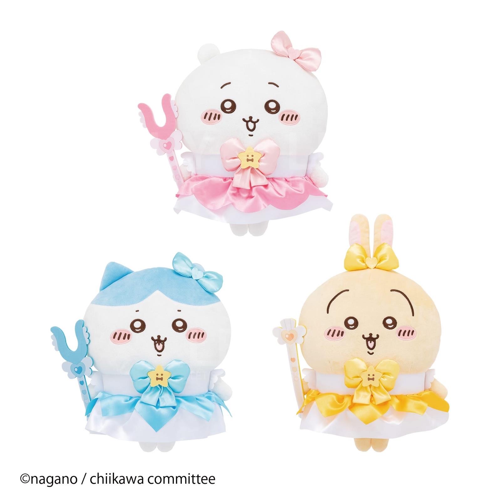 Chiikawa 魔法少女超大公仔 小八