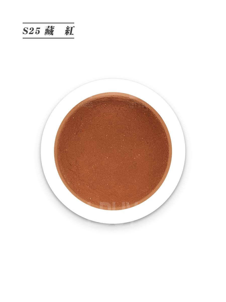 Rachel Wine 细致双眸矿物眼影 1g  (藏红 S25)