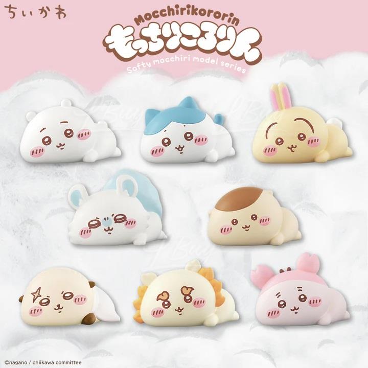 Bandai 食玩- Chiikawa 懶洋洋趴趴造型
