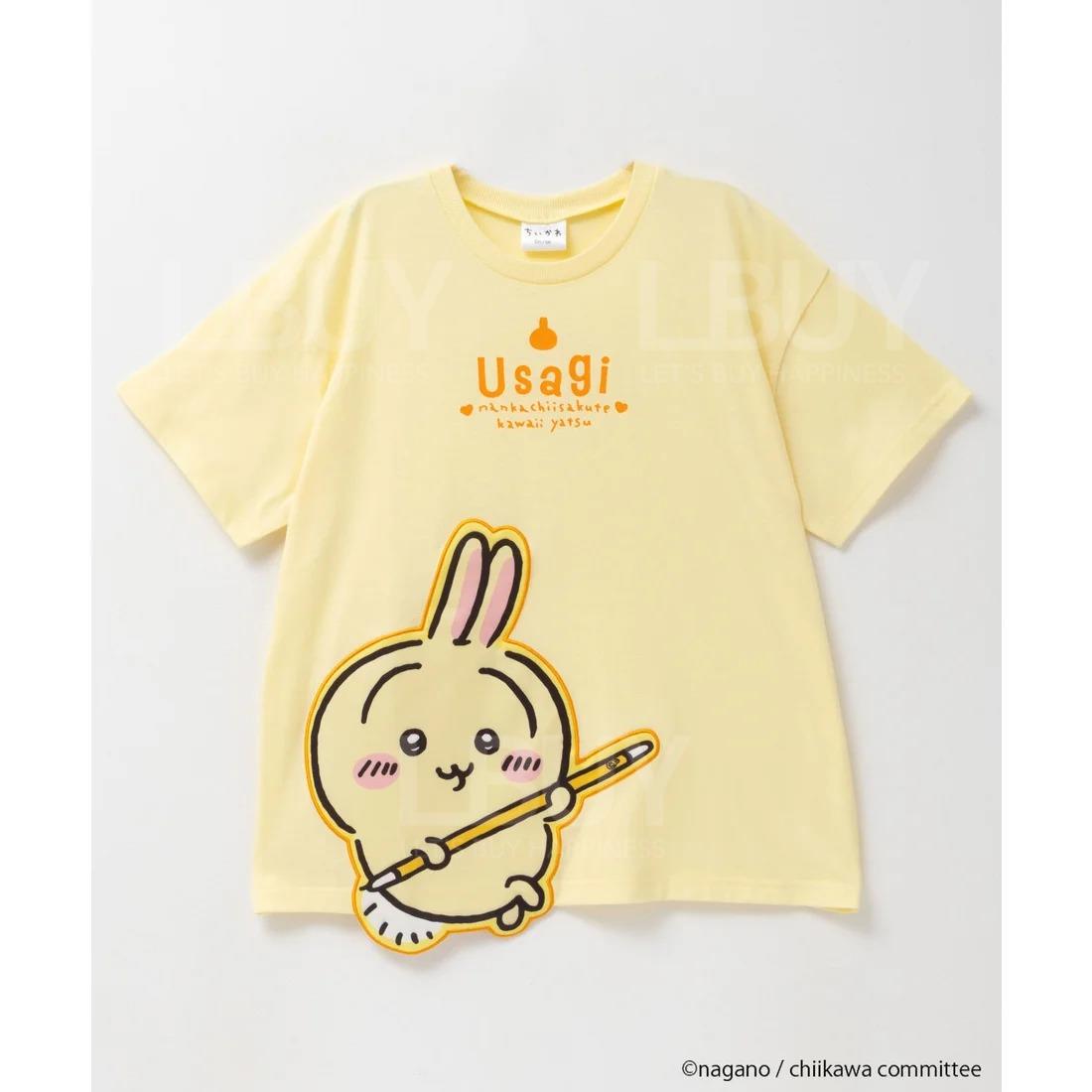 Chiikawa 小童短袖T恤 Tee 兔兔