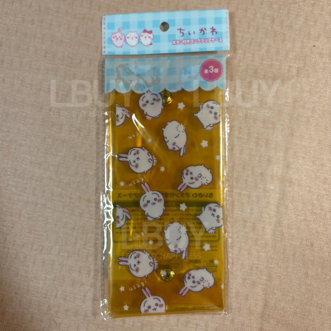 Chiikawa PVC transparent storage bag pouch rabbit