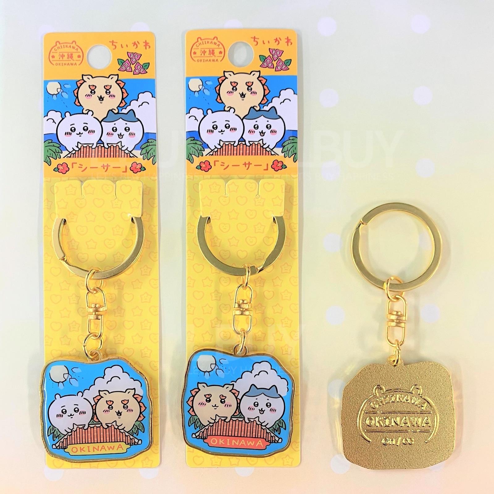 Chiikawa Okinawan Style Royal Locally Limited Keychain Small Cute