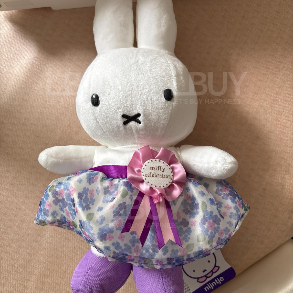 Miffy 豪斯登堡限定紫色生日公仔