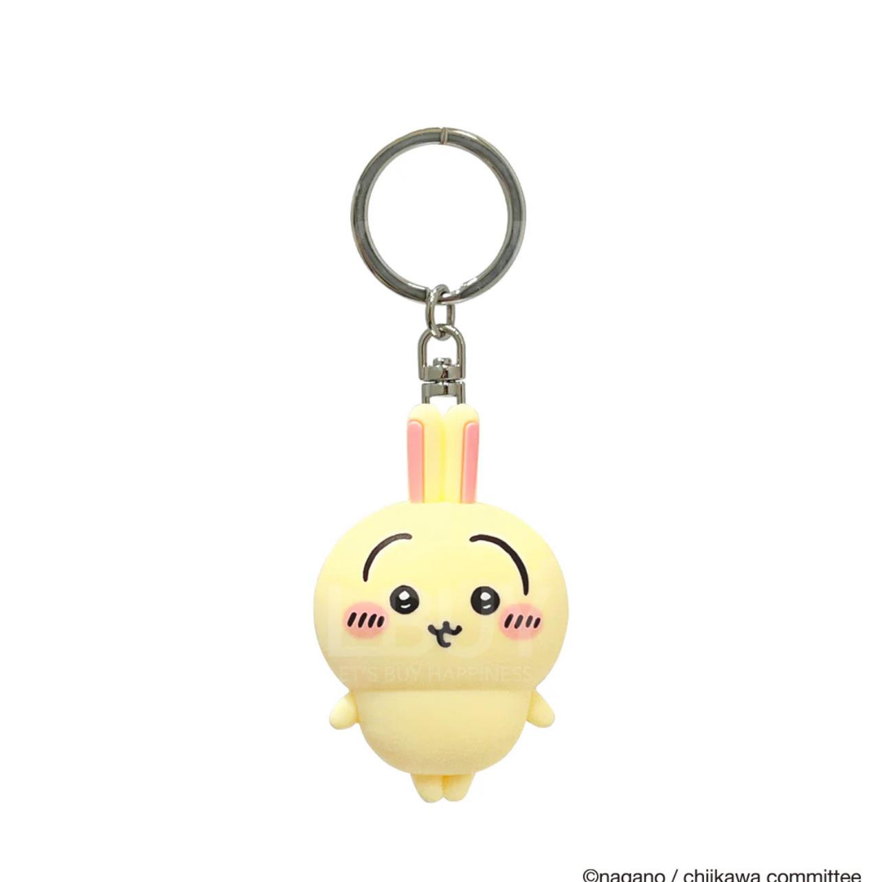 Chiikawa 公仔锁匙扣 (兔兔)