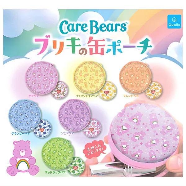 愛心熊罐小袋子 扭蛋 隨機1款