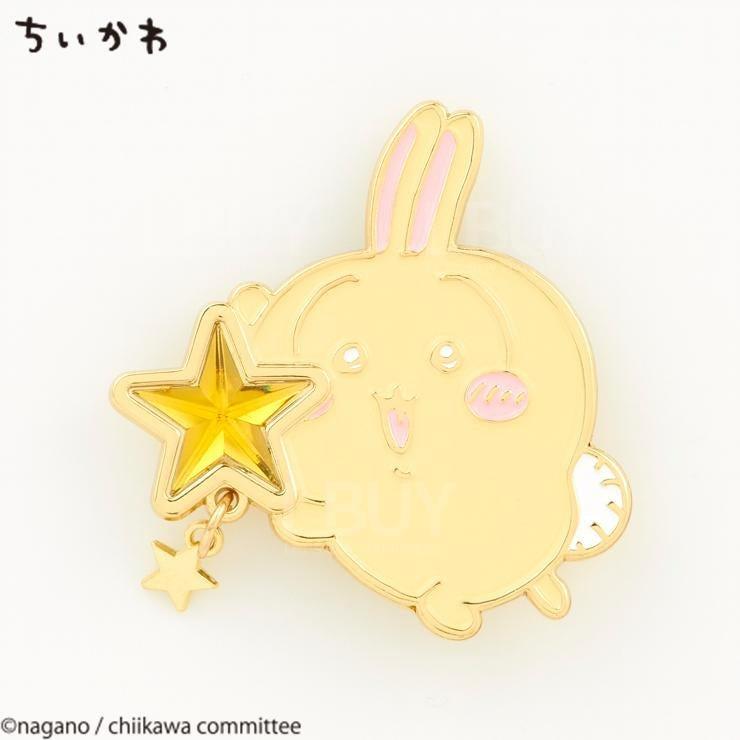 Chiikawa Shimamura限定 星星扣针 兔兔