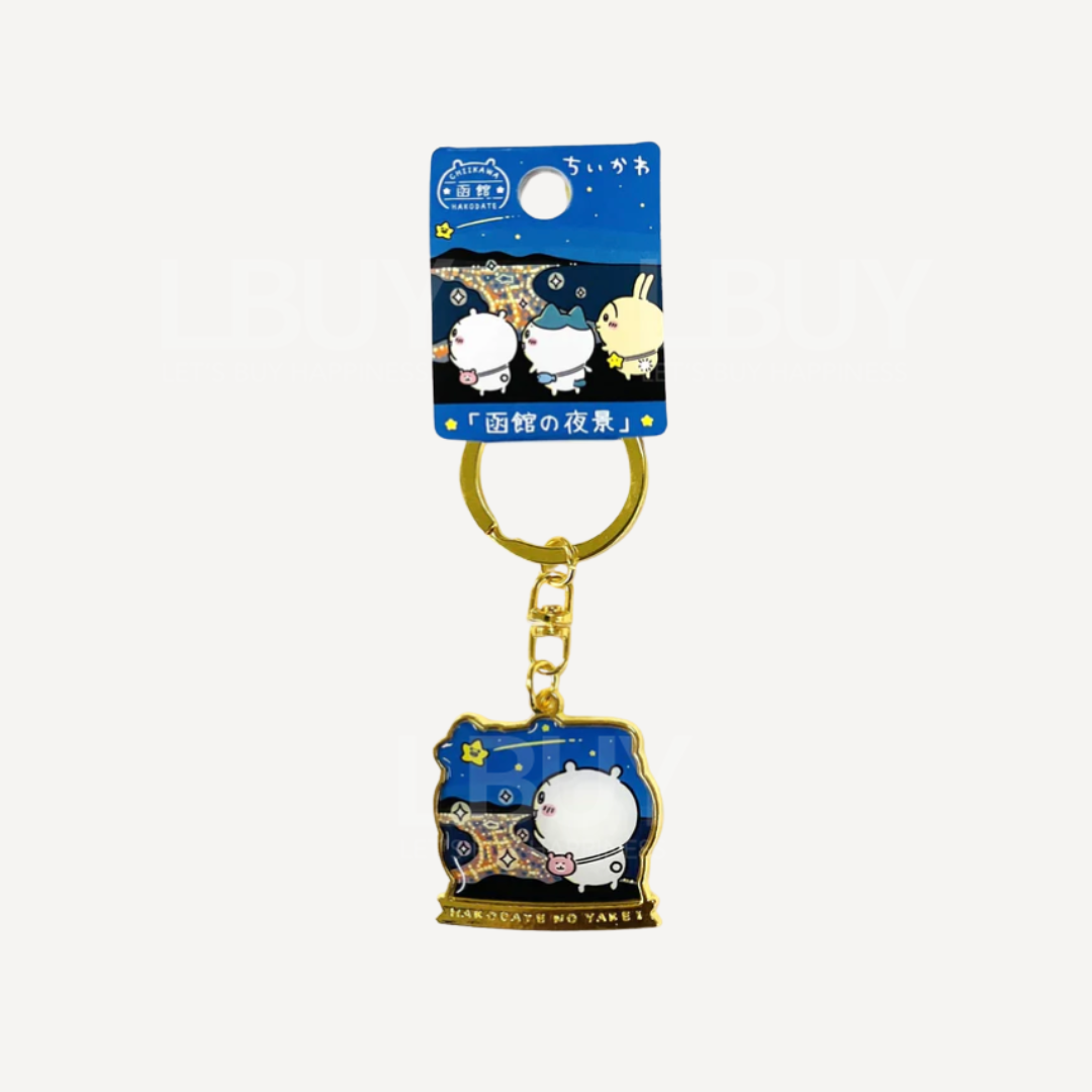 Chiikawa Hakodate Night View Limited Keychain Small Cute
