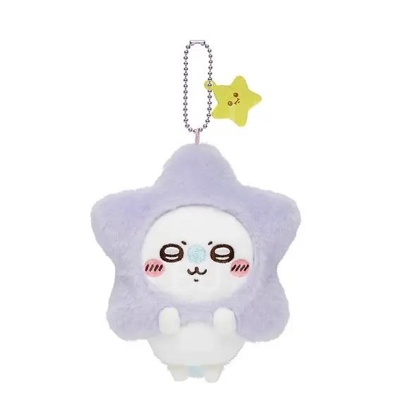 Chiikawa Wish Star Doll Hanging Mouse