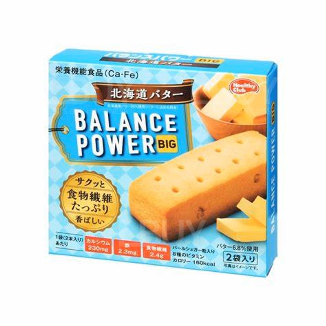 滨田营养饼小盒(北海道牛油) 64g