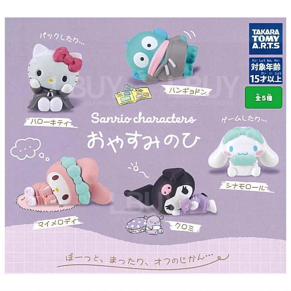 Takara Tomy 扭蛋 - Sanrio 角色睡眠系列 (全套5款) 隨機1款