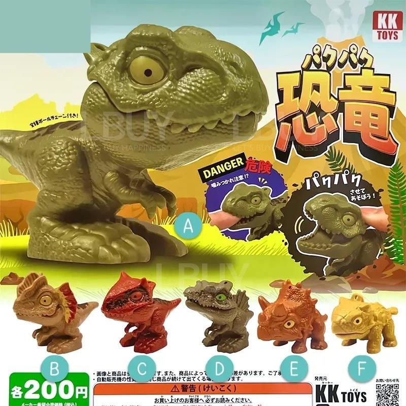 咬咬恐龍 隨機1款