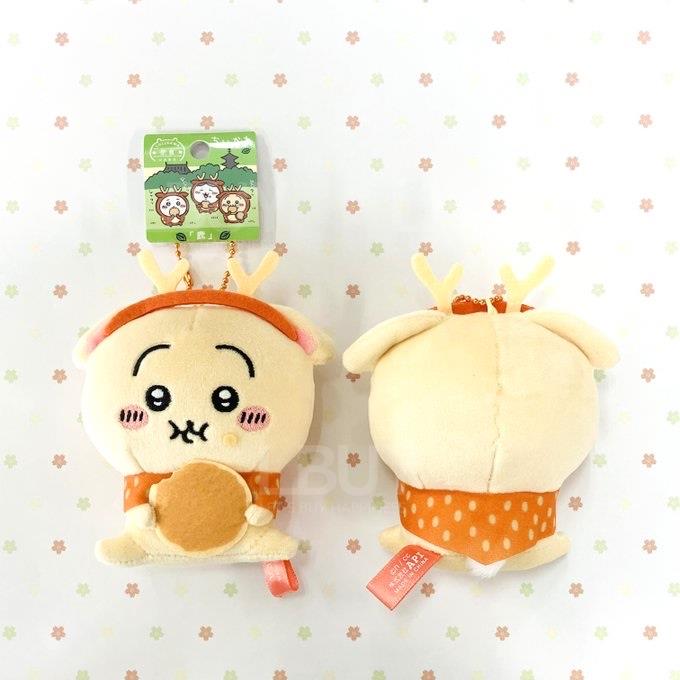 Chiikawa Nara Local Limited Deer Hanging Furry Doll Rabbit