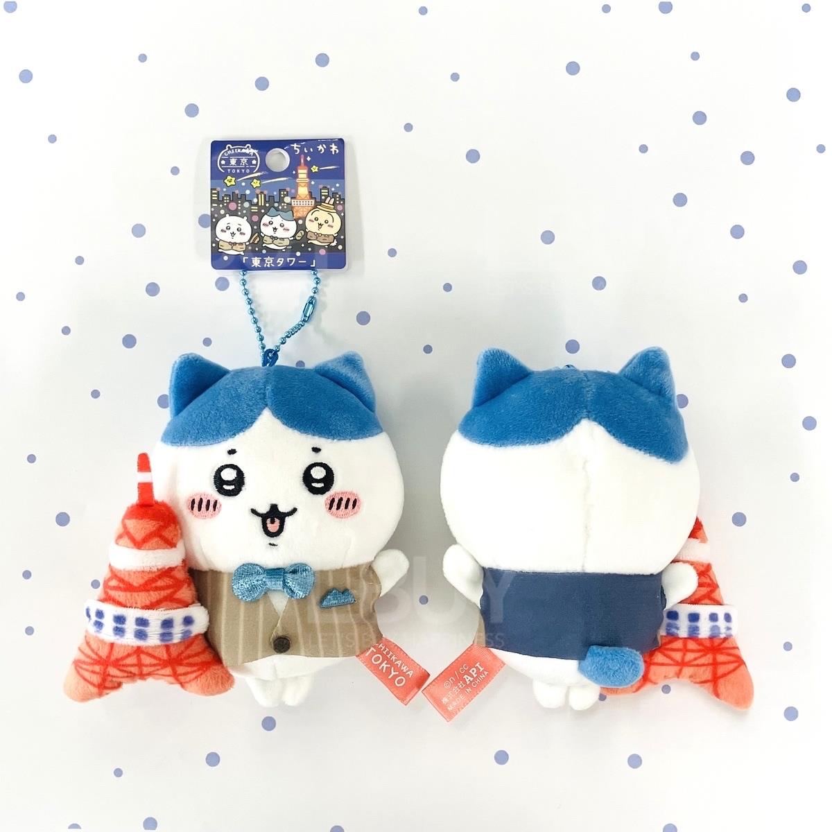 Chiikawa 東京鐵塔限定毛公仔 小八