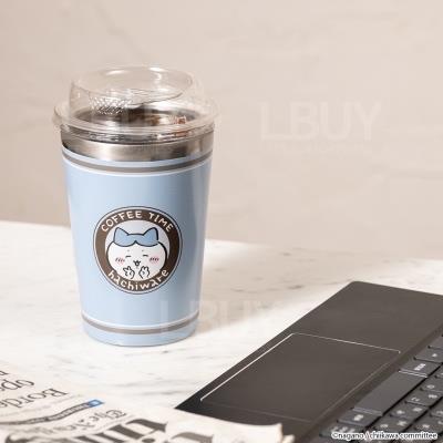 CHIIKAWA 宝岛社限定 TUMBLER BOOK 保温杯 小八
