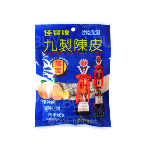 佳宝牌九制陈皮 30g