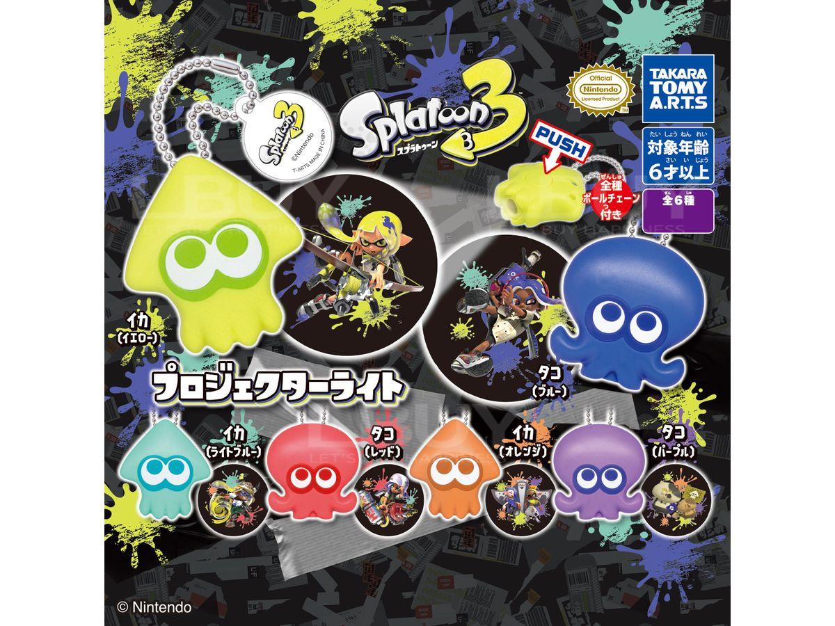 再販 Splatoon 3 投影燈 扭蛋 隨機1款
