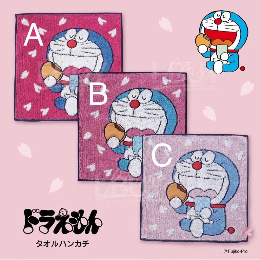 Kawabe Doraemon Cherry Blossom Edition Towel Deep Pink One A