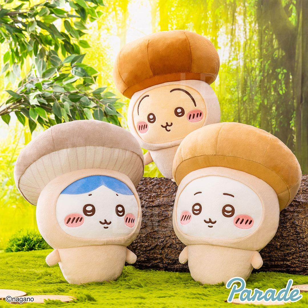 Chiikawa Scenery Mushroom Shaped BIG Hair Doll 3 Options 1