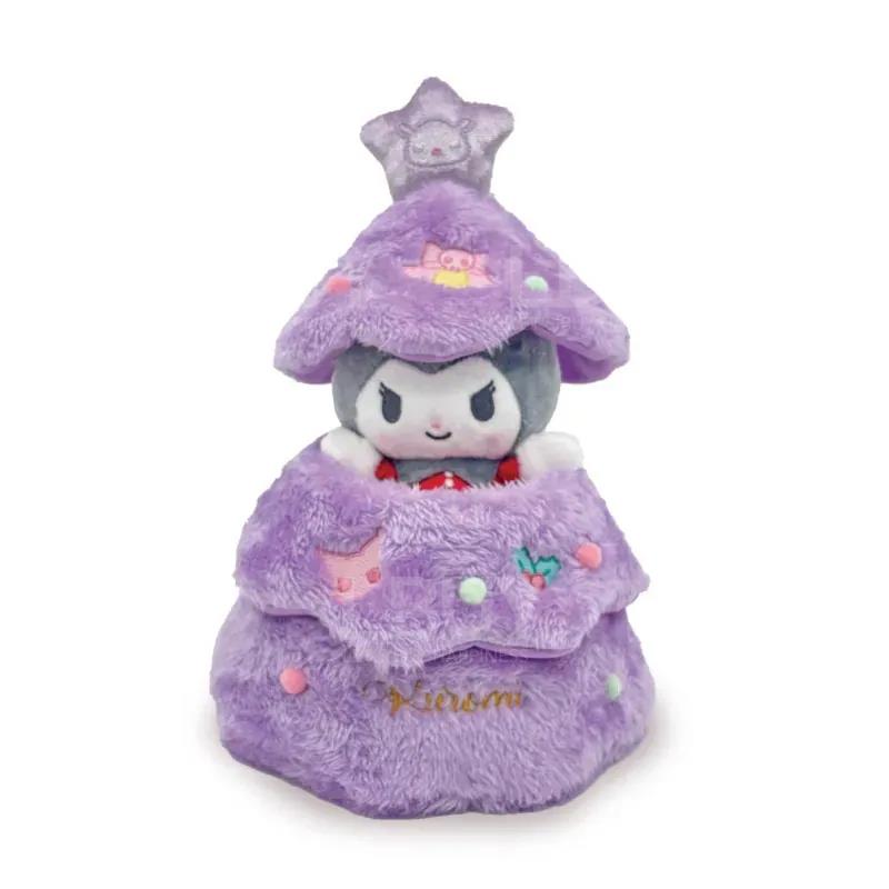 SANRIO-KUROMI 15CM 圣诞树造型公仔