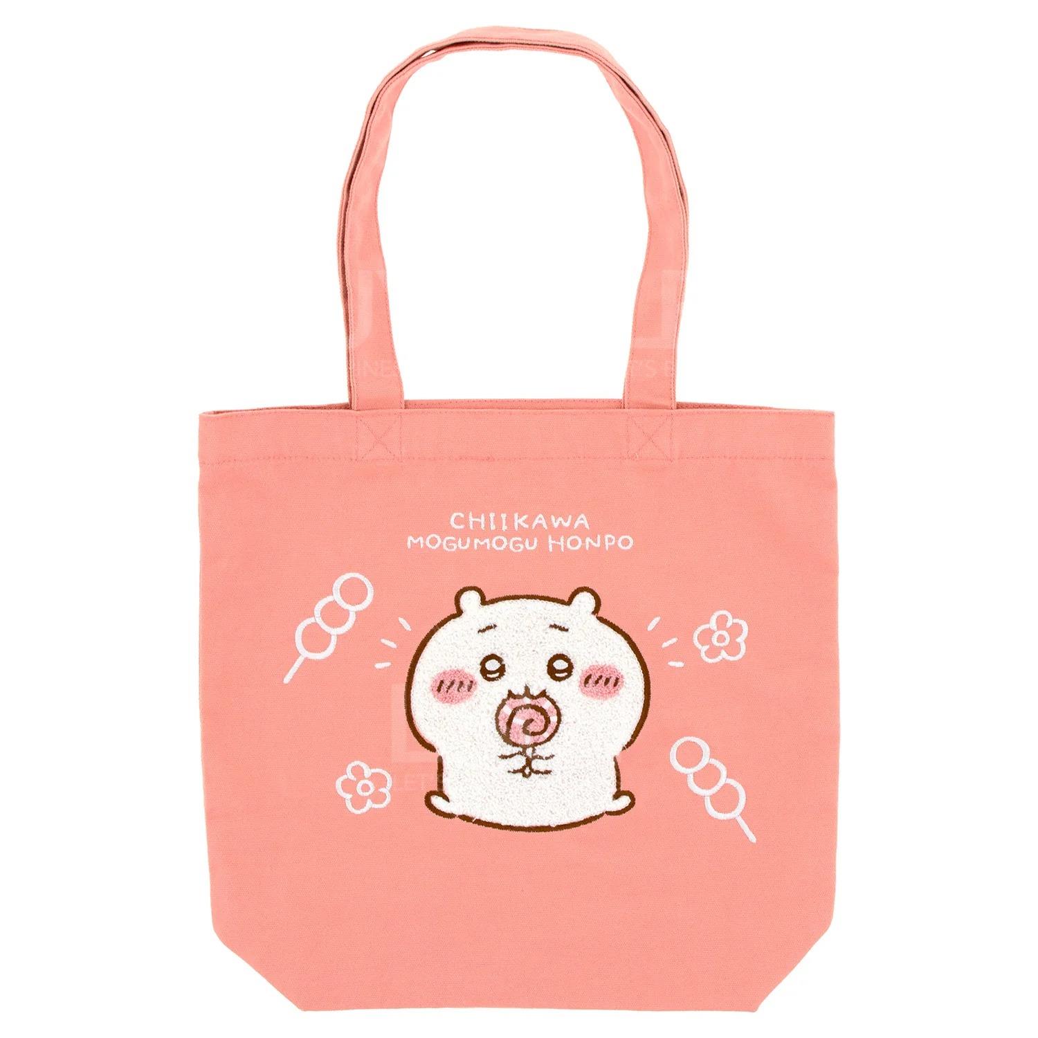 Chiikawa Embroidery Tote Bag（小可愛）
