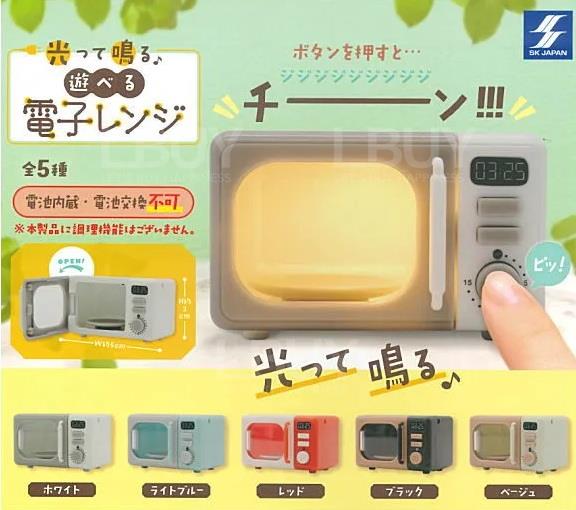 Luminous Mini Microwave Oven_Random one capsule