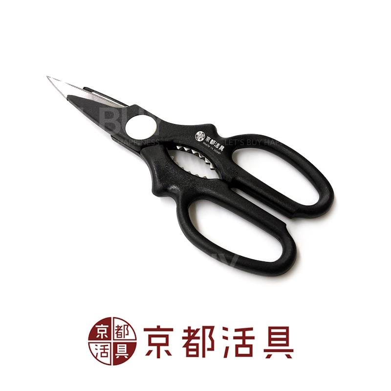 Kitchen Scissors (4580047176815)
