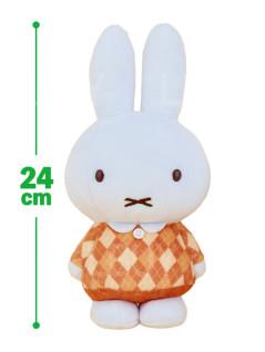 Miffy 毛公仔28 cm 橙色